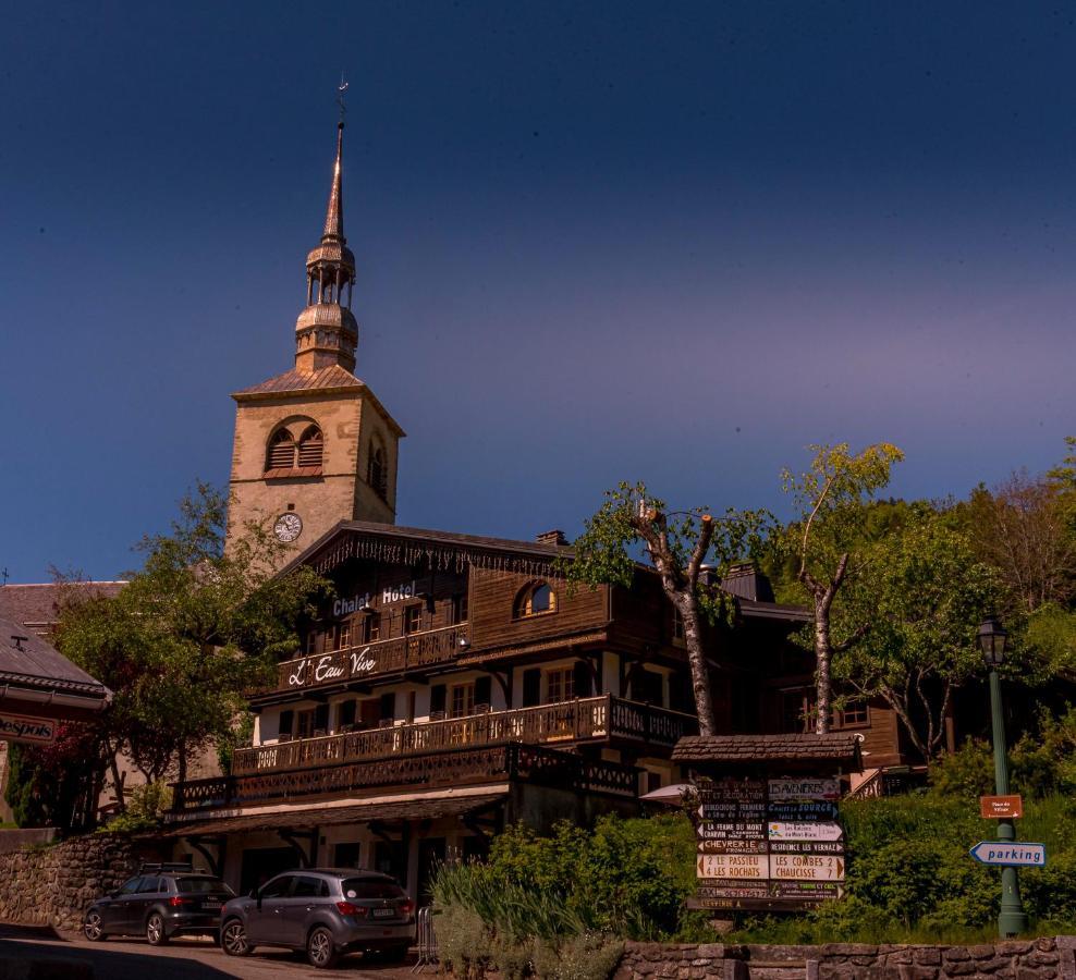 Saint-Nicolas-la-Chapelle  Chalet Appart'Hotel L'Eau Vive المظهر الخارجي الصورة